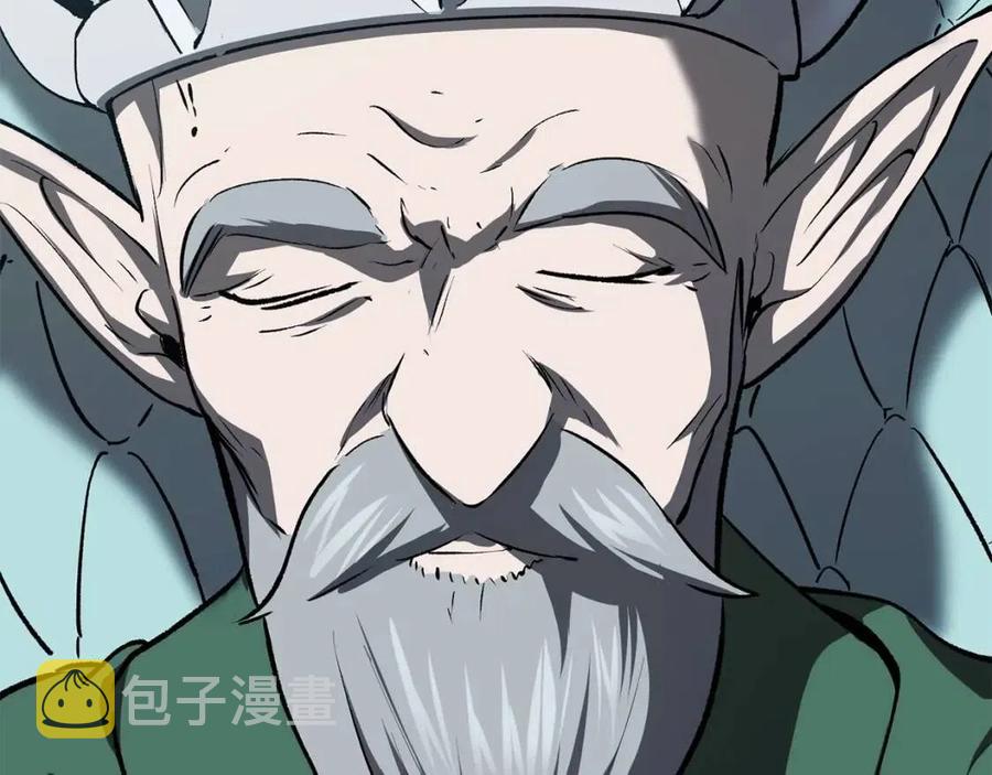 第102话 永生的责任68