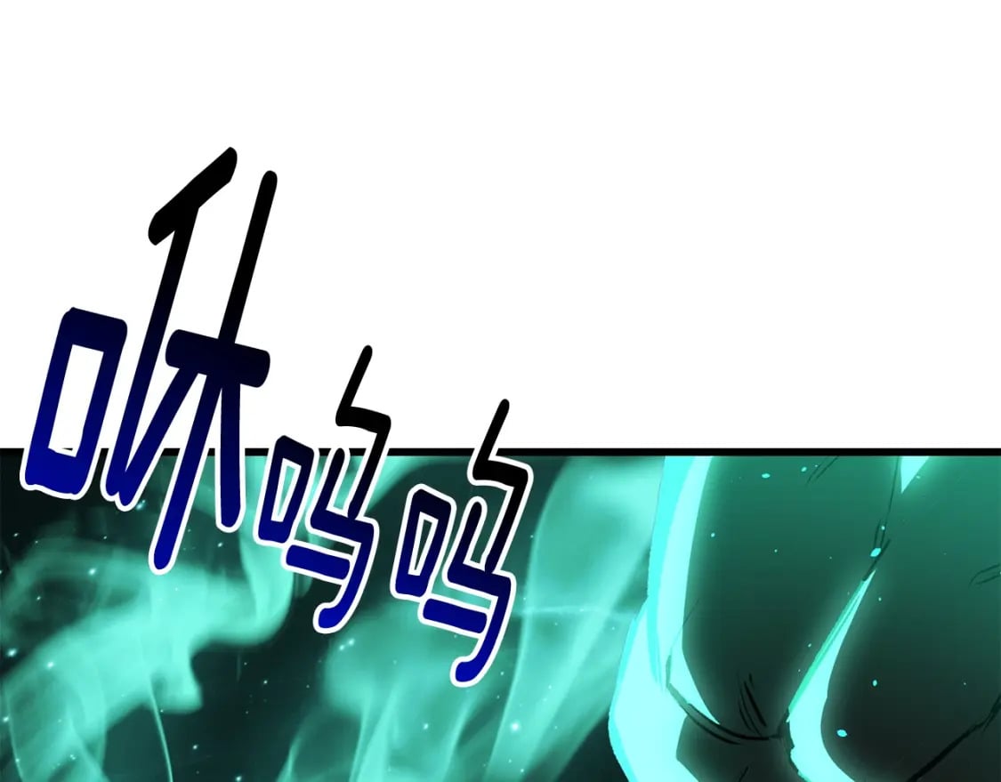 第156话 空中浩劫139