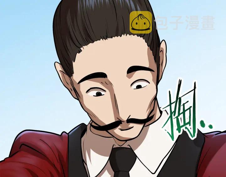 第92话 过去27