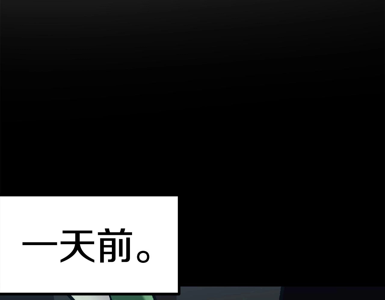 第114话 被剑王鄙视了62