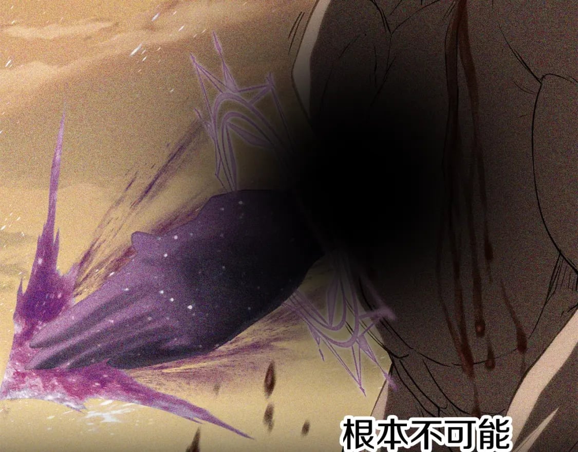 第153话 小说计划101