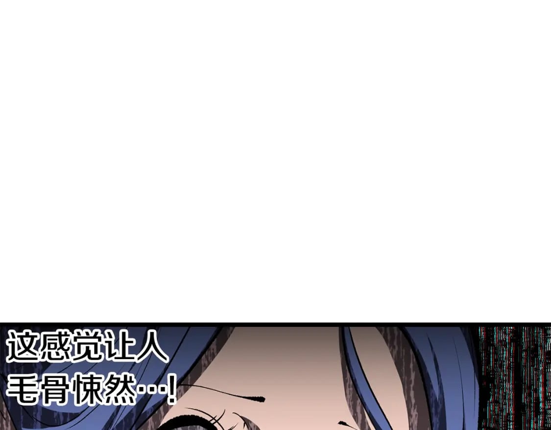 第174话 结束的号角222