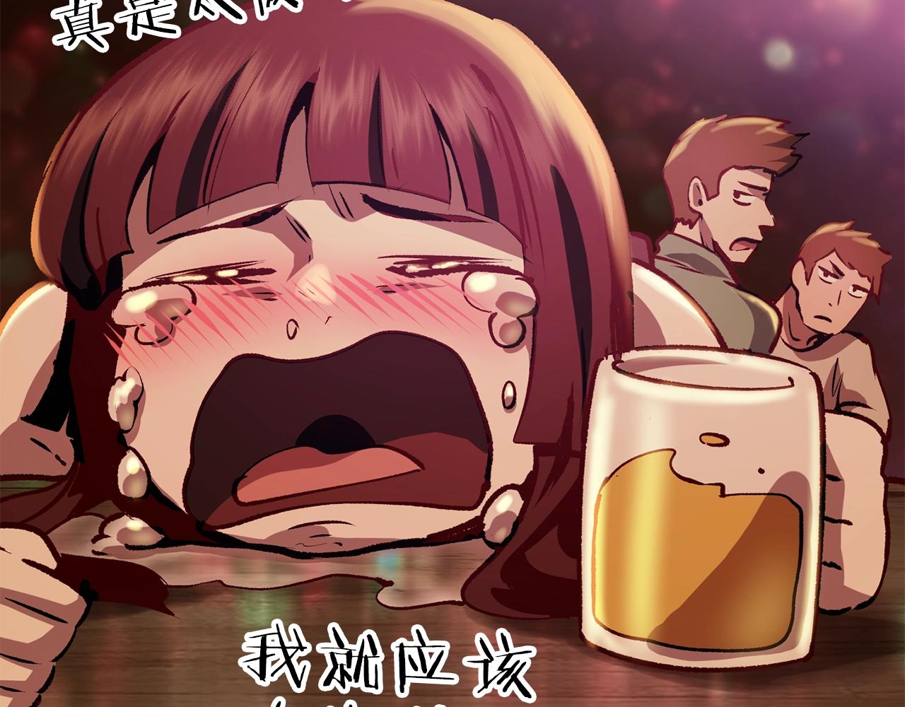 第113话 镇守者62