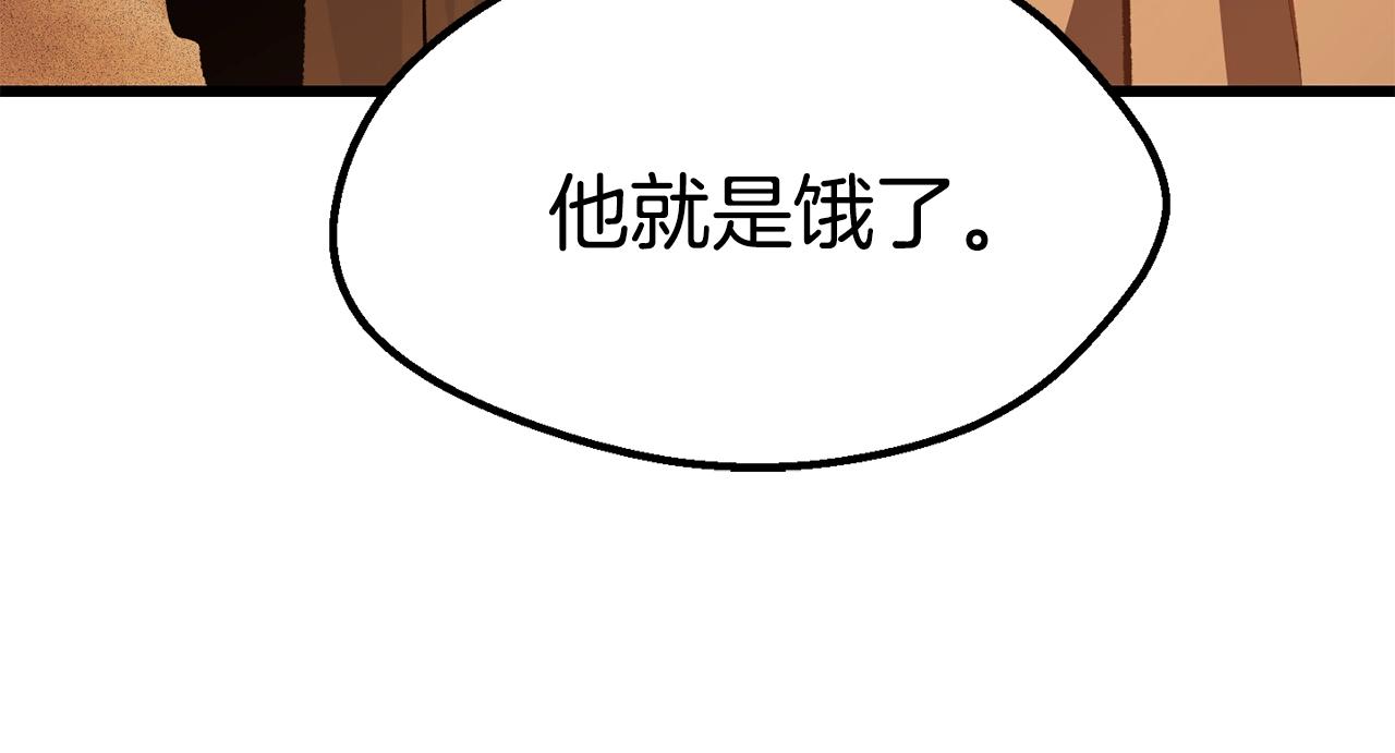 第112话 续约191