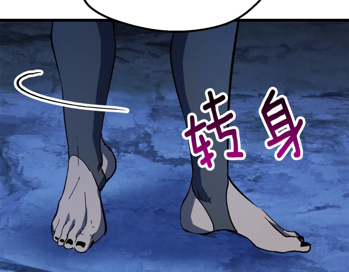 第170话 解开诅咒的钥匙213