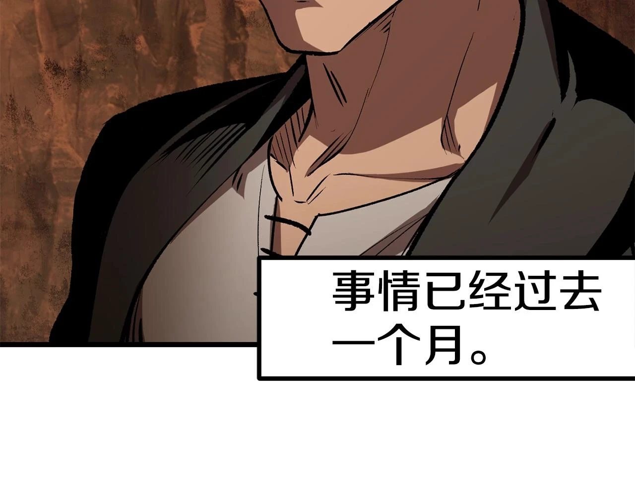 第148话 出版日记55