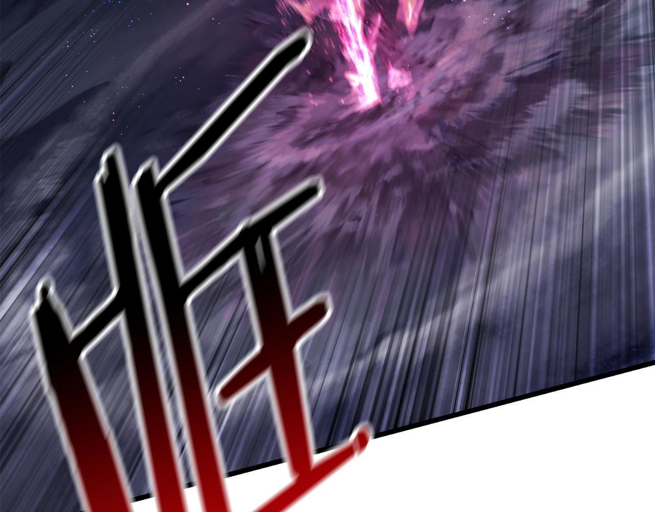 第141话 半神141