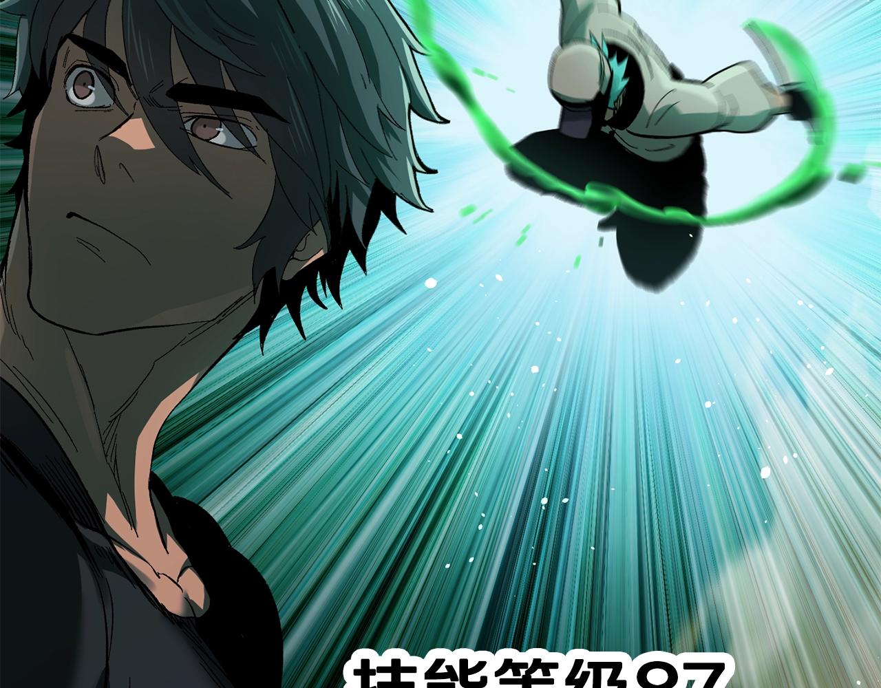 第135话 这tm5级？89