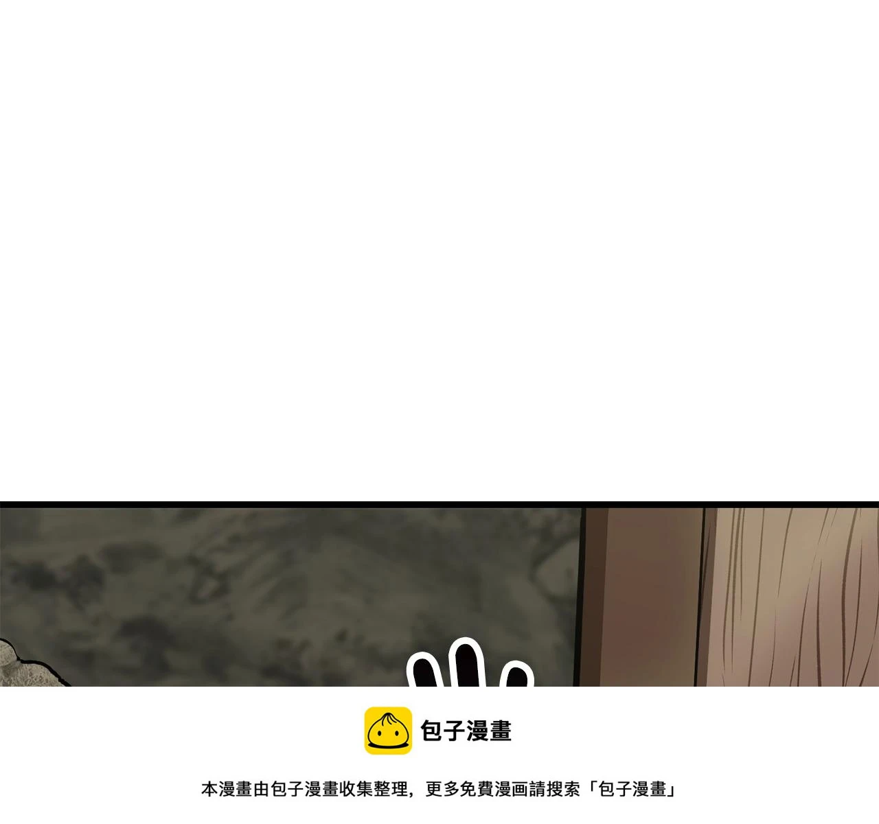第149话 无休止的战争149