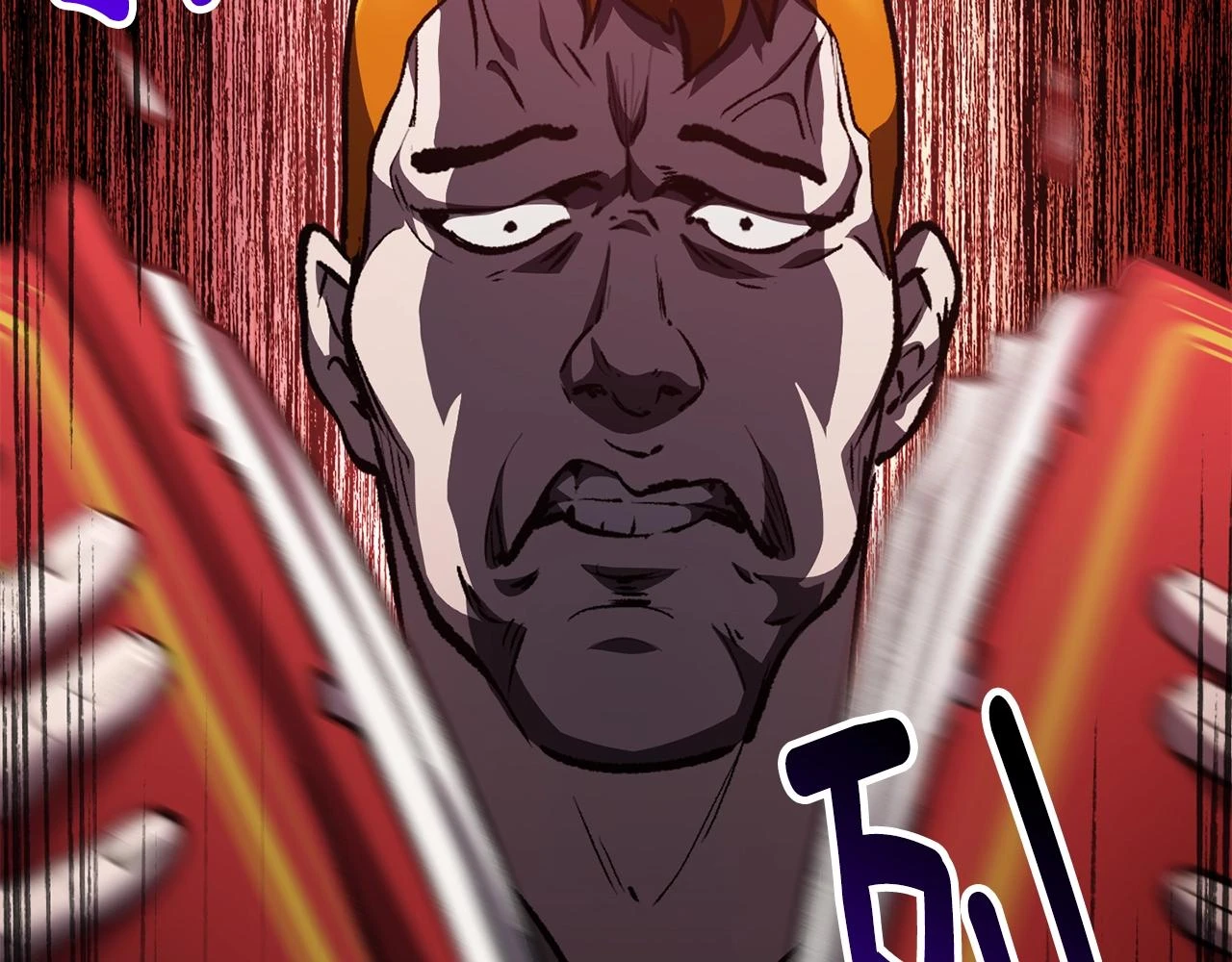 第151话 年纪轻轻的老板95
