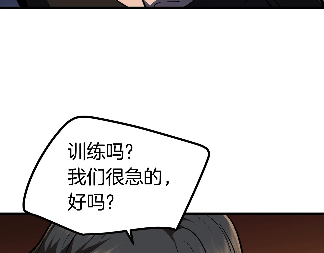 第116话 真正的战士82
