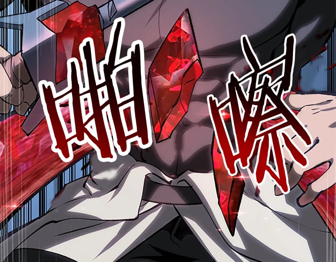 第173话 强者之列236