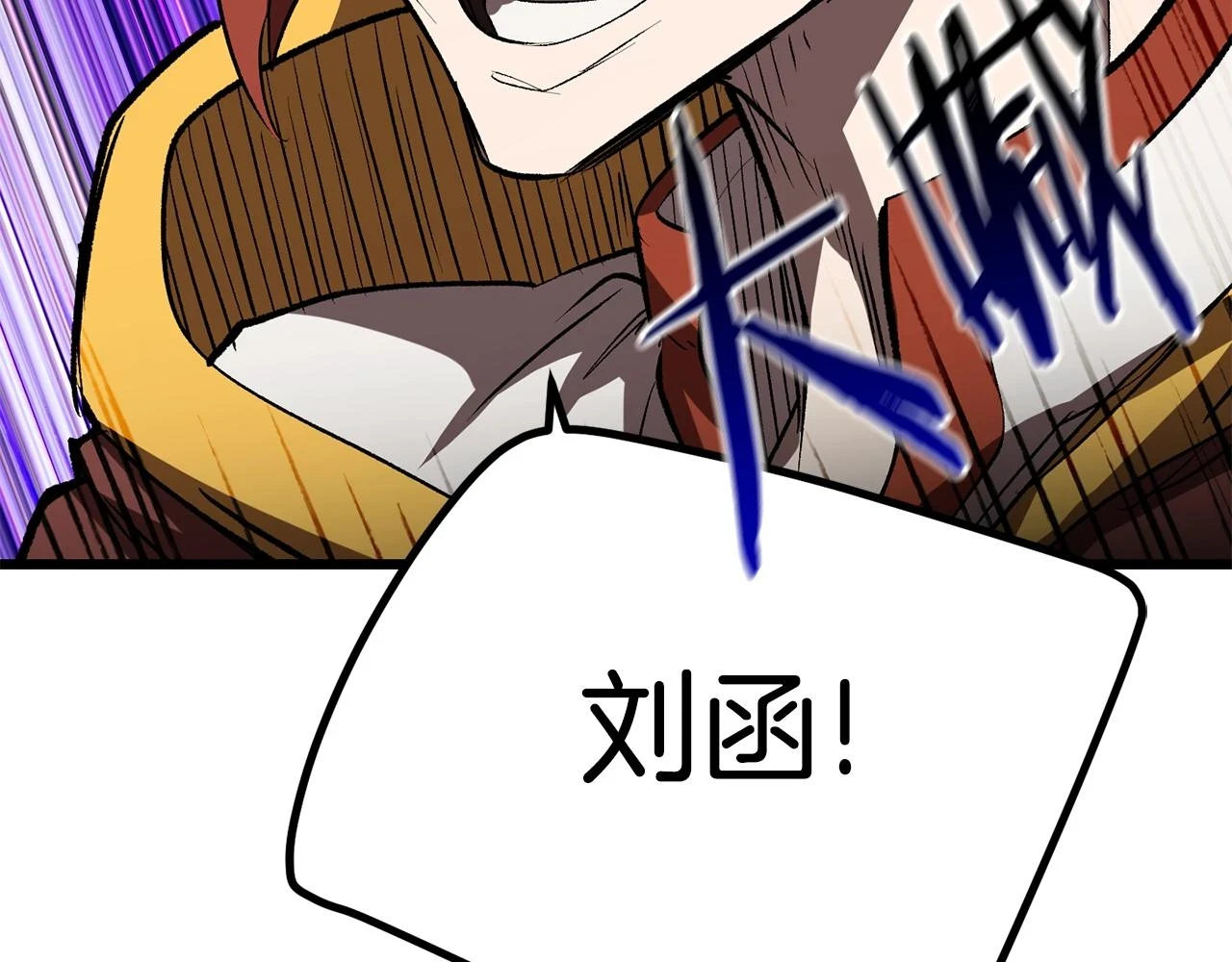 第148话 出版日记16