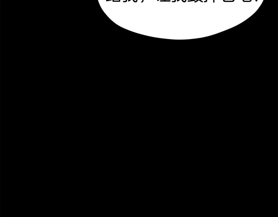 第184话 真实的你114