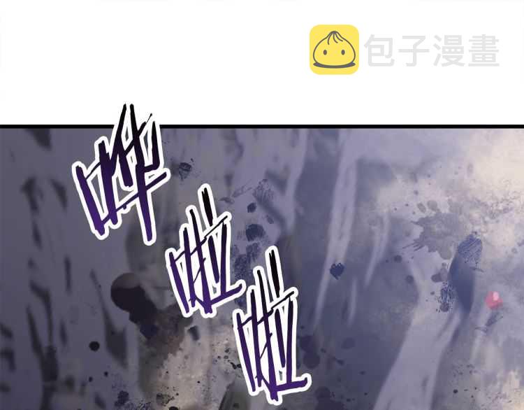 第59话 空手刺击81
