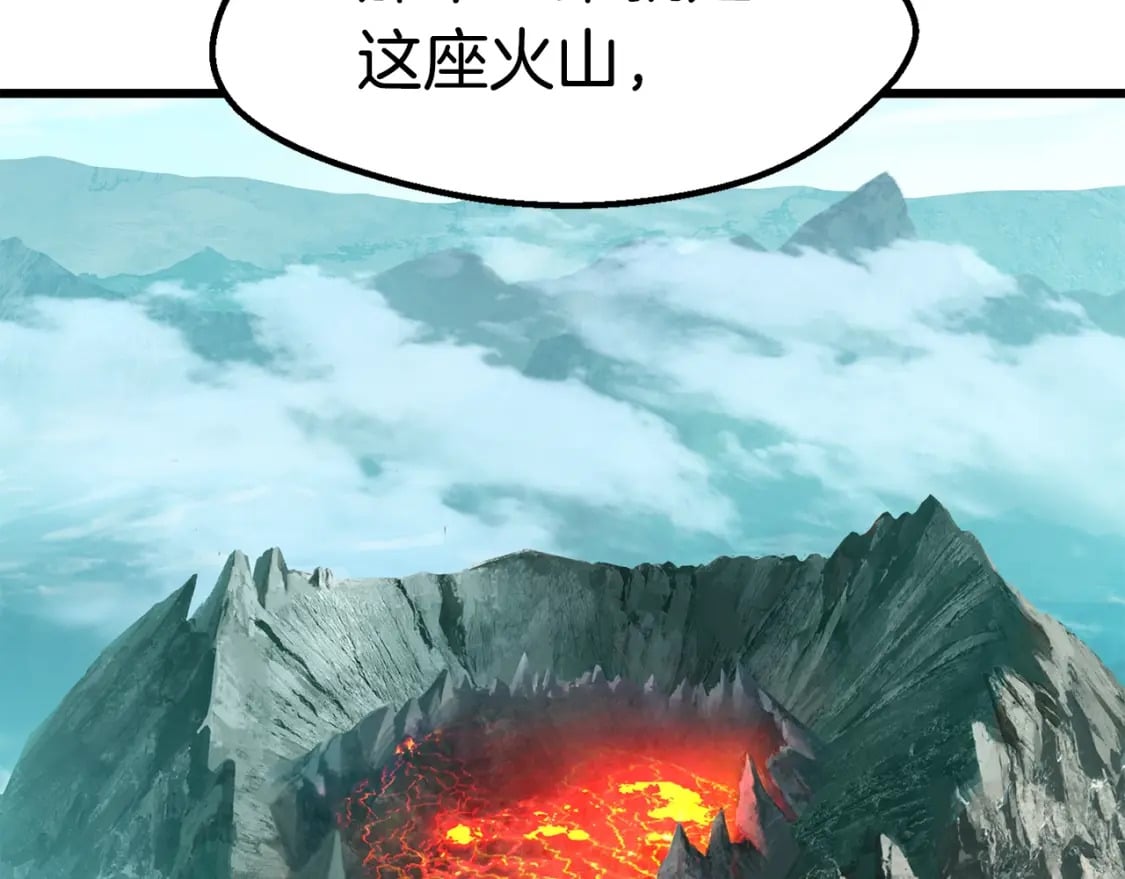 第166话 预言即诅咒249