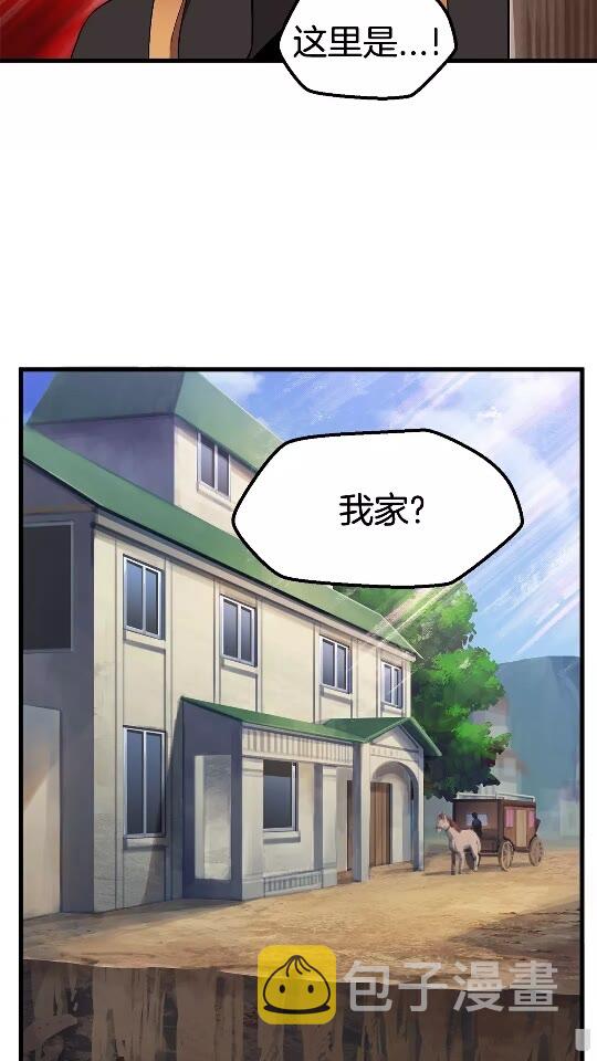 第30话 龙巢23