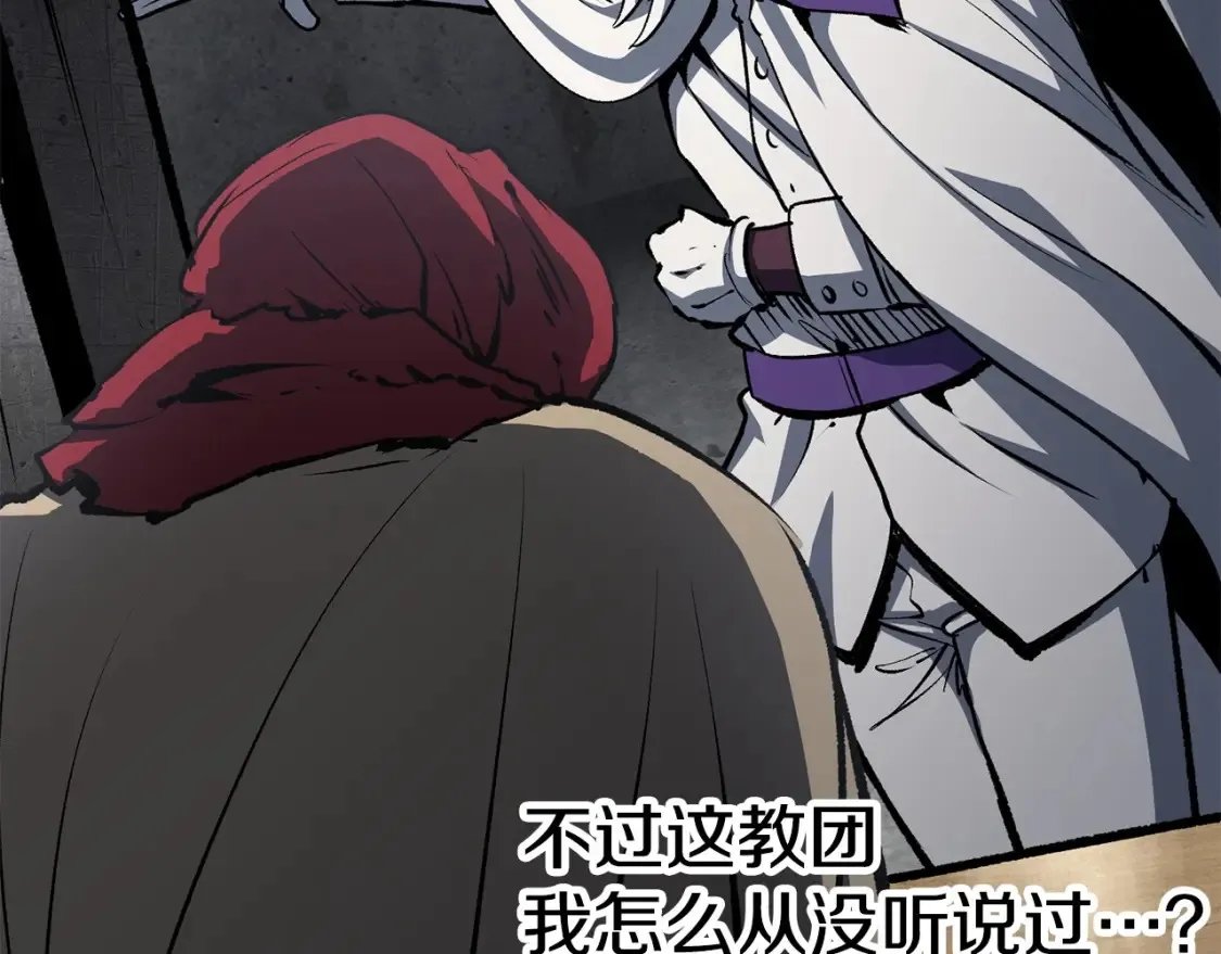 第186话 入狱167