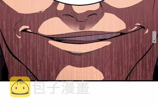 第30话 龙巢85