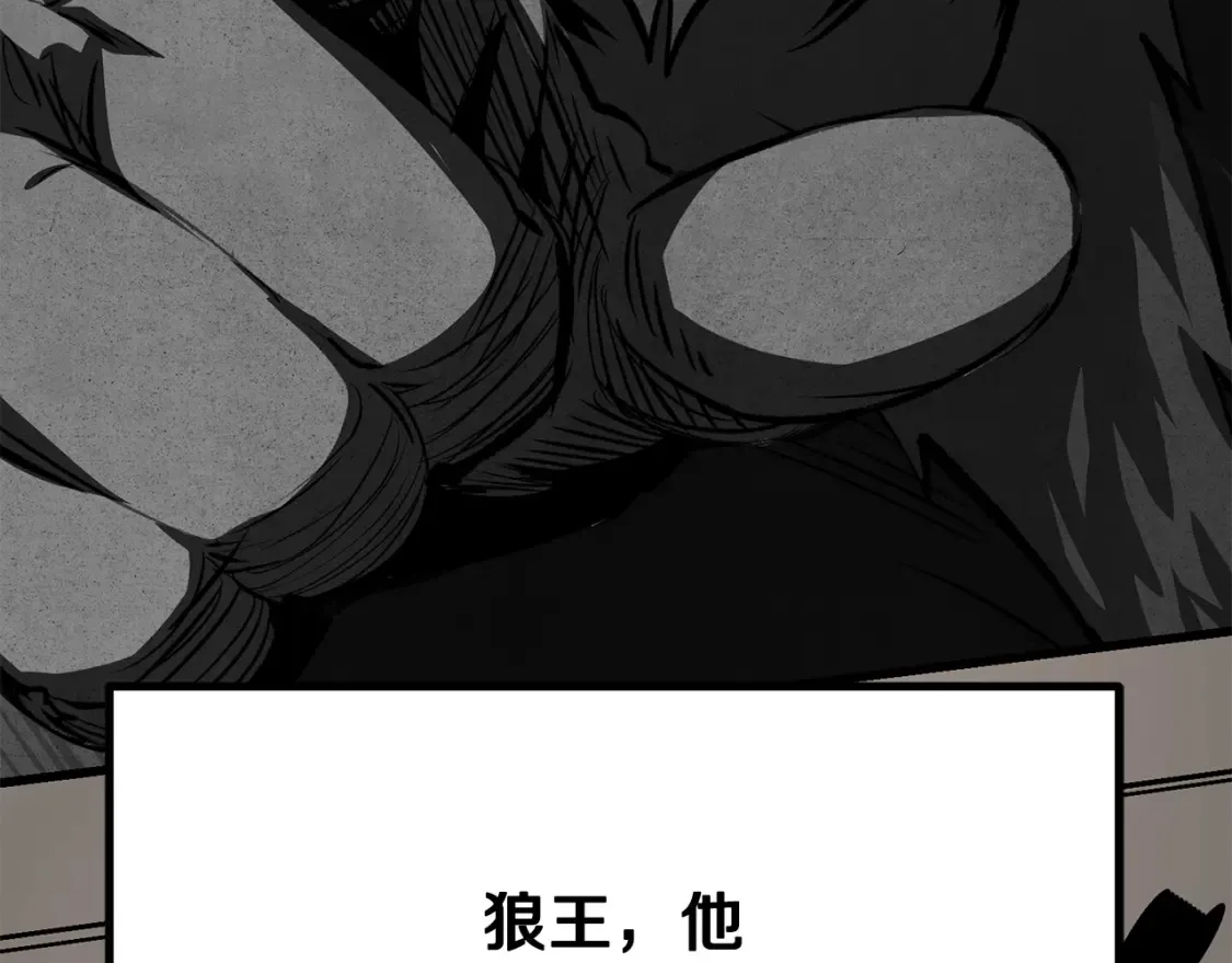 第190话 接近圣母教45