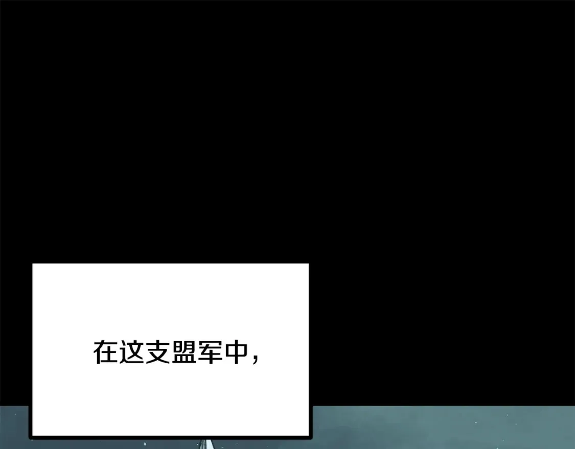 第190话 接近圣母教118