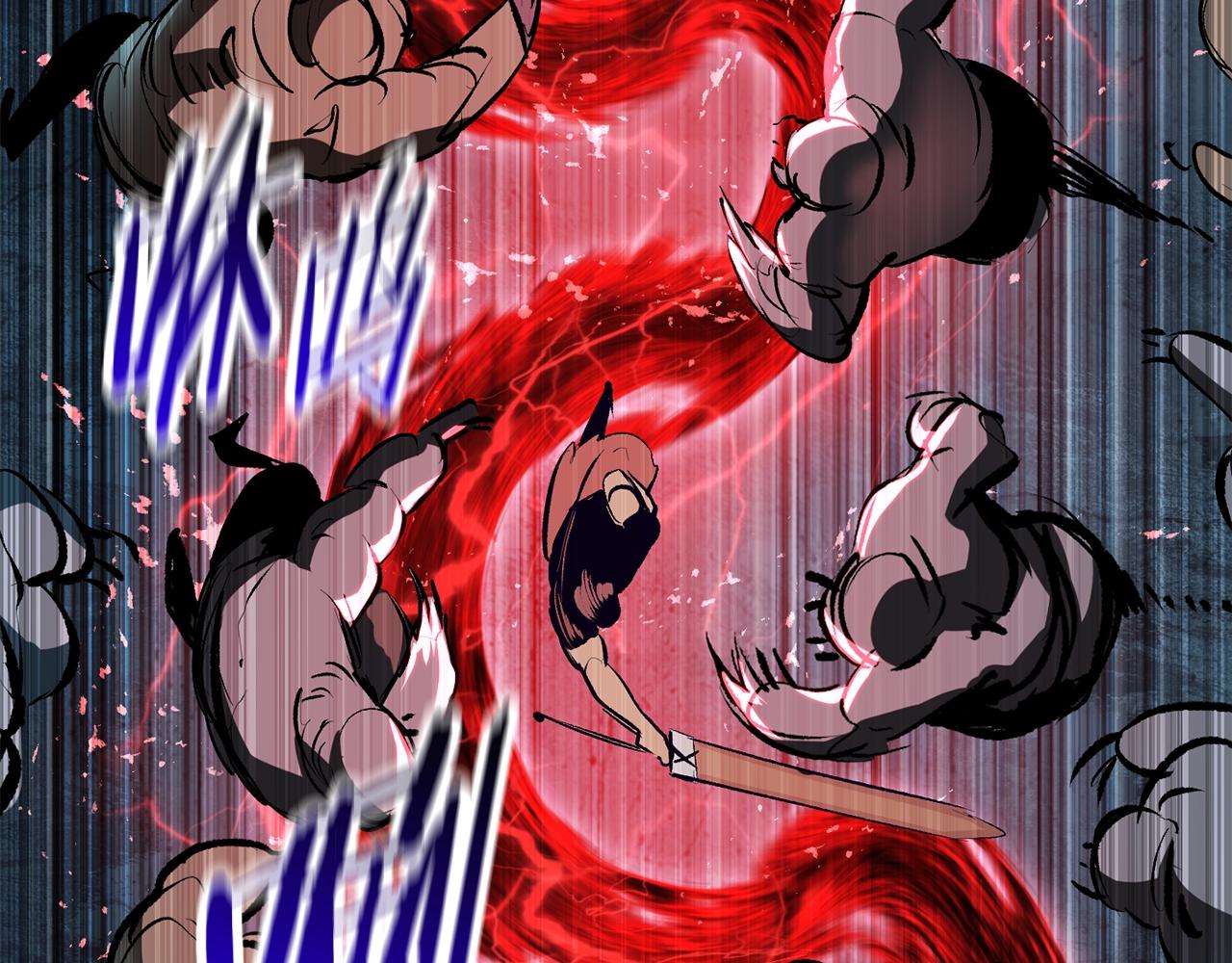 第108话 信任危机8