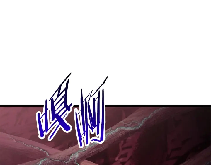 第93话 魔神的兵器119