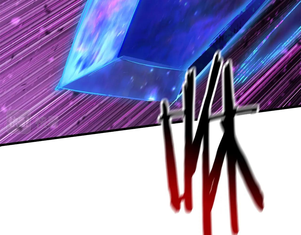 第141话 半神96