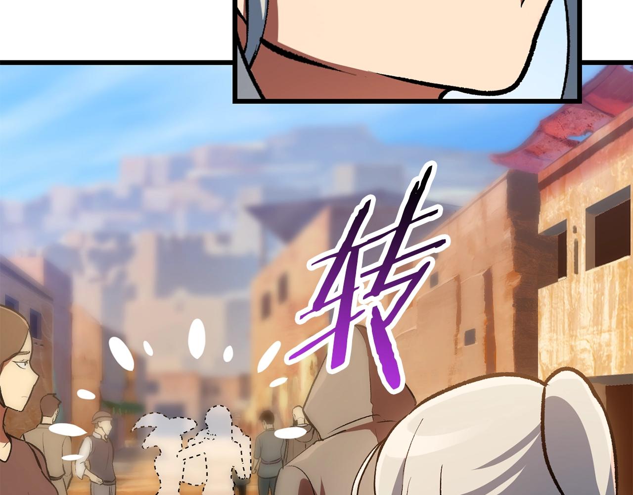 第126话 追踪和刺杀153