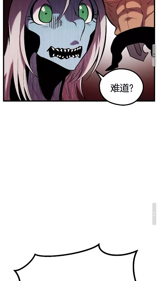 第35话 意外闯入的龙58