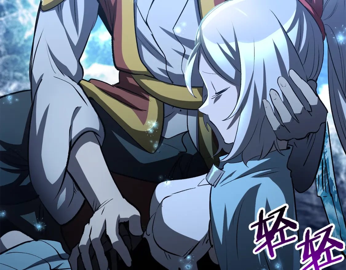第183话 初龙54