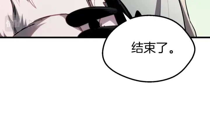 第93话 魔神的兵器9