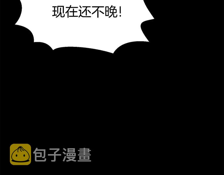第66话 梦本能145