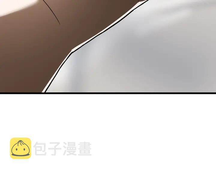 第84话 一家全女仆42