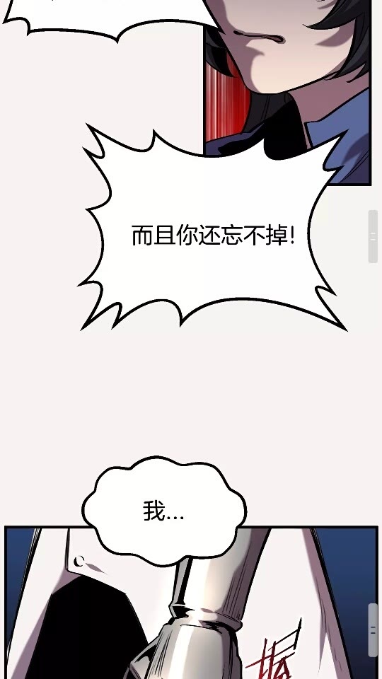 第34话 生死一线67