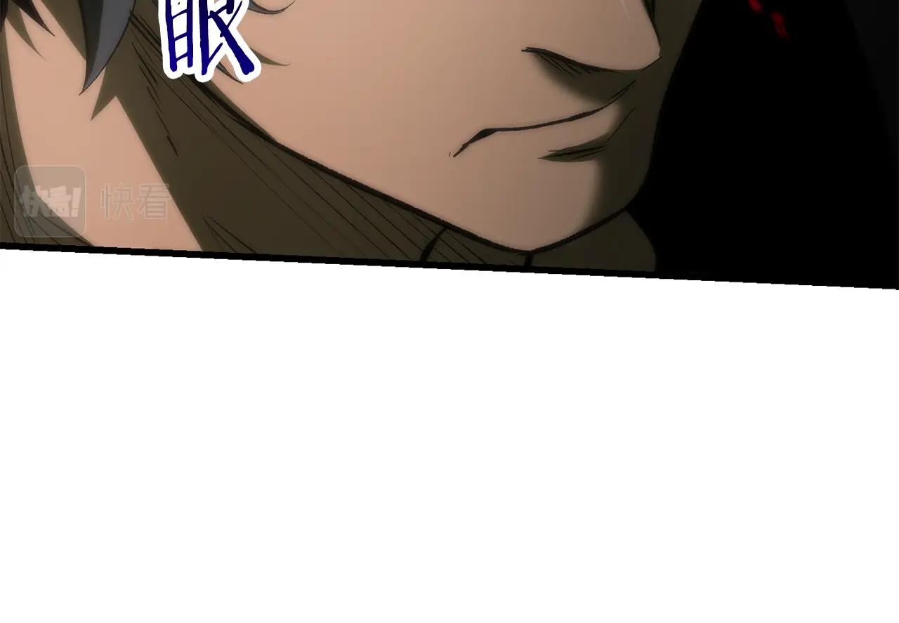 第117话 天使的胳膊175