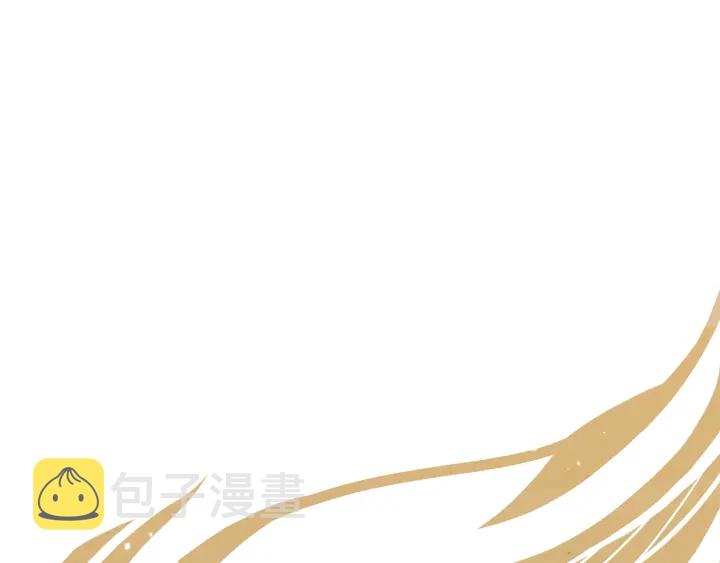 第84话 一家全女仆87