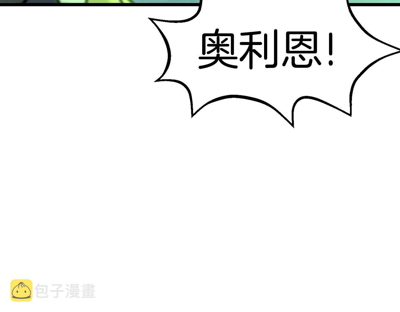 第147话 那帮家伙69