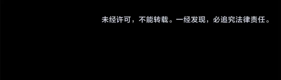 第180话 更广阔的世界321