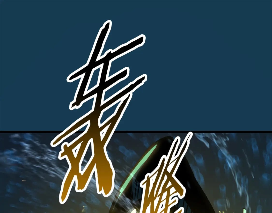 第165话 预言114