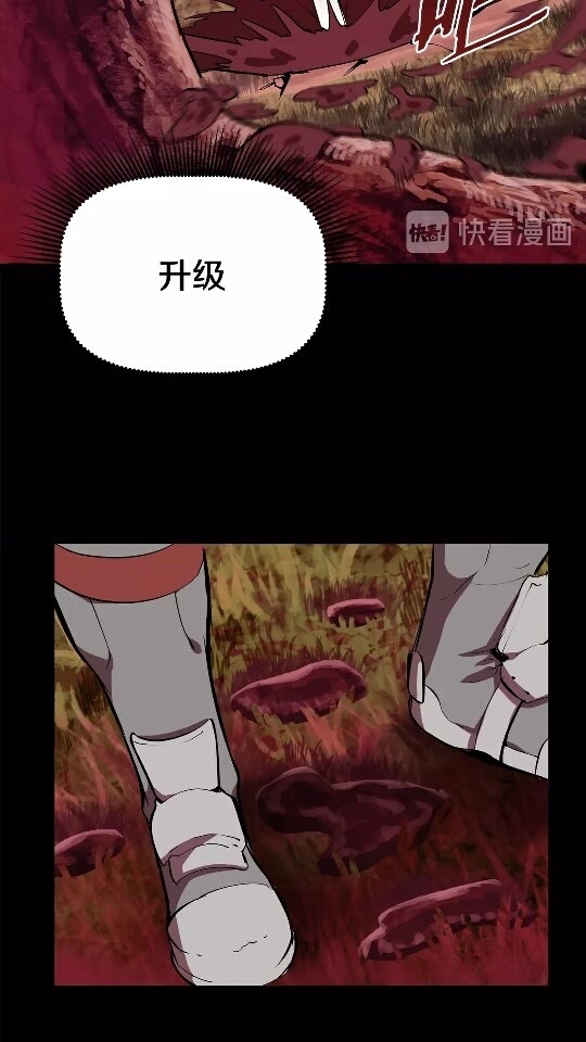 第12话 风波之后11