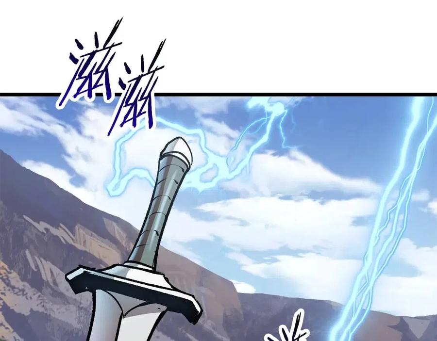 第105话 战斗的理由186
