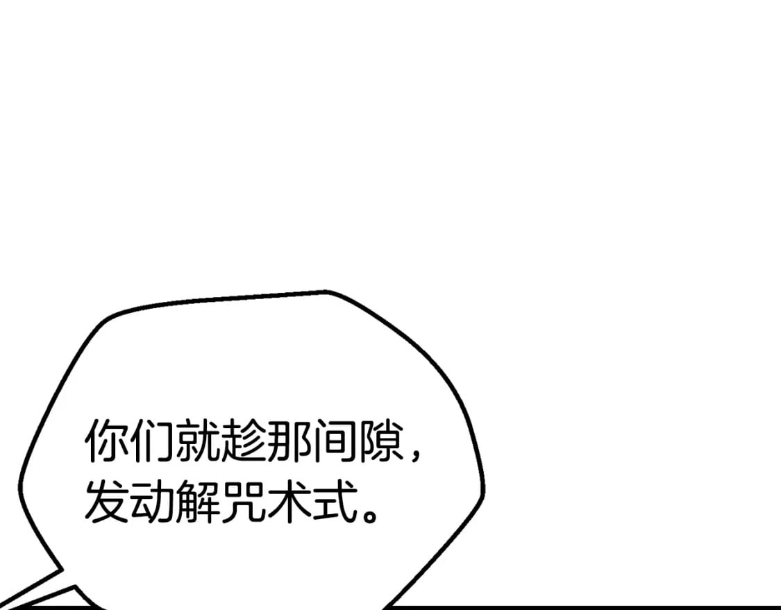 第182话 相见的这一天69