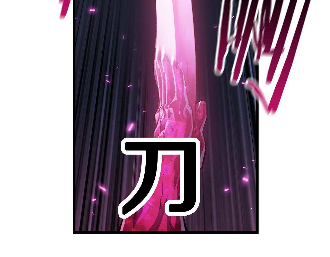 第141话 半神149