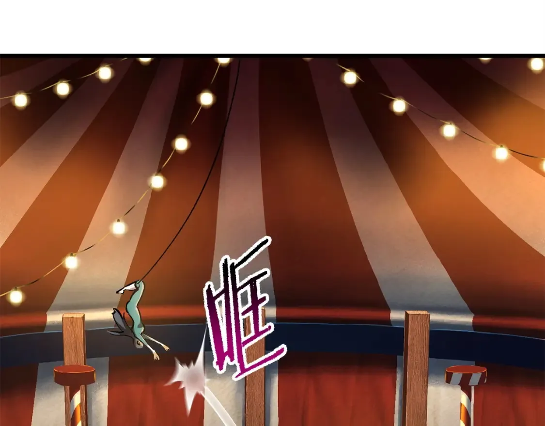 第187话 枯萎的世界树188