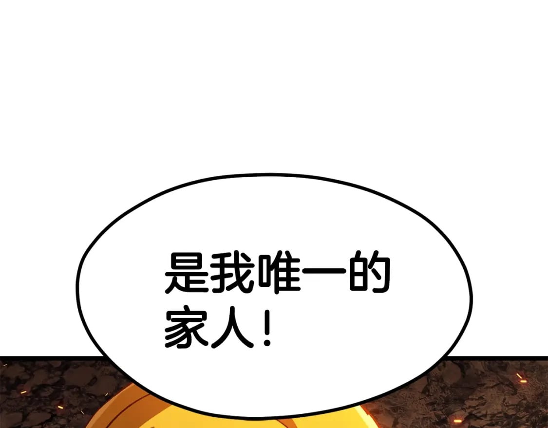 第182话 相见的这一天138