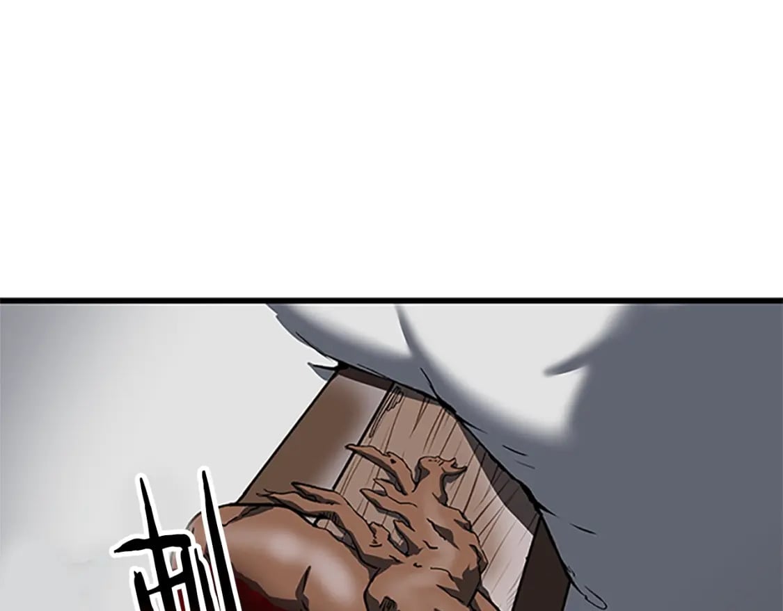 第173话 强者之列266