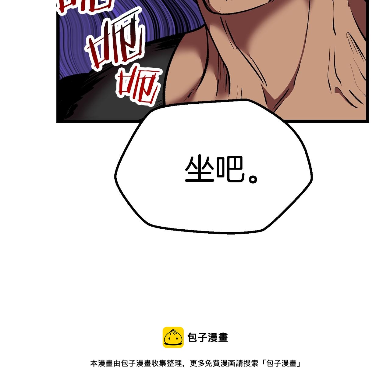 第119话 为何而战176