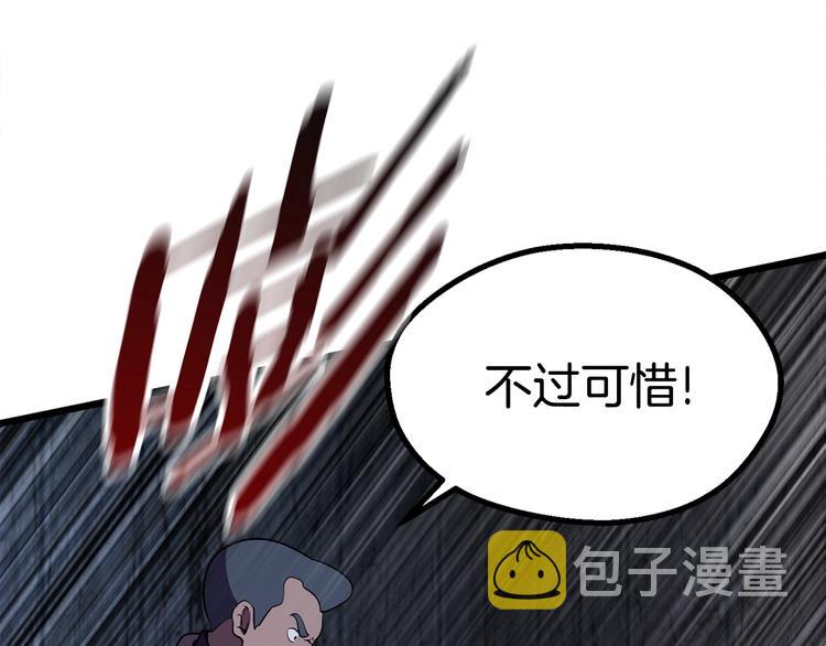 第72话 女神降临224