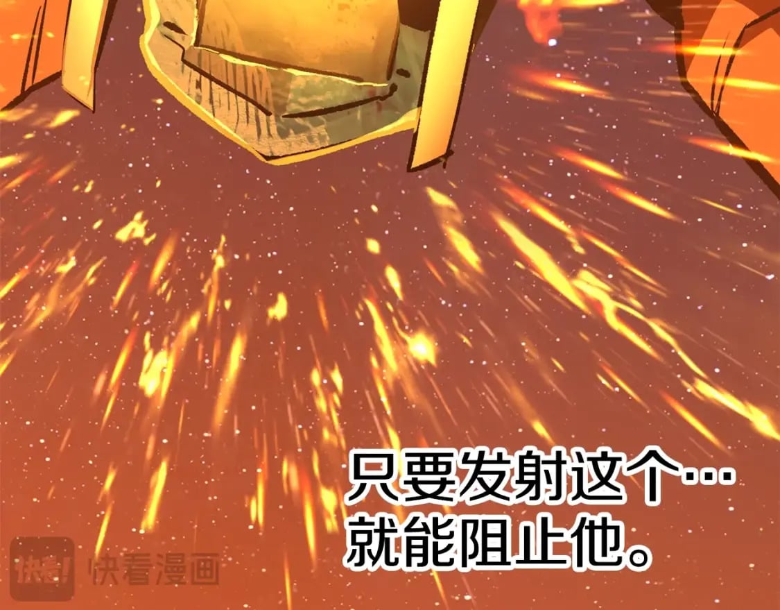 第184话 真实的你188
